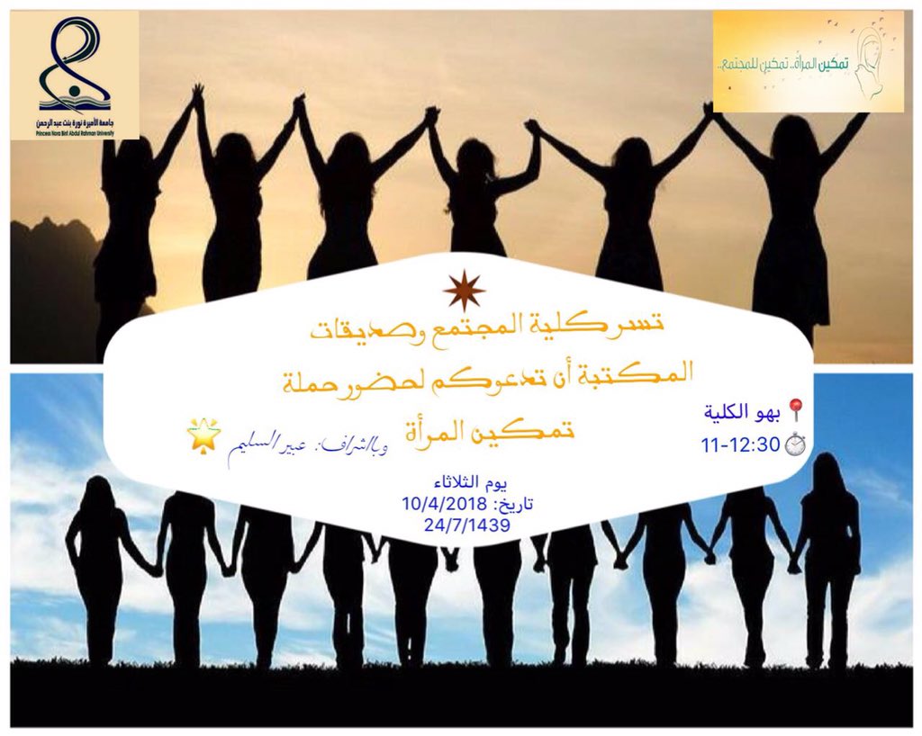 bb7ot's tweet image. #تصميم #إعلانات البعض من تصاميمي