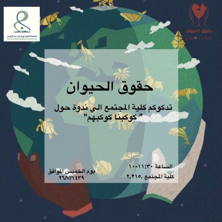 bb7ot's tweet image. #تصميم #إعلانات البعض من تصاميمي