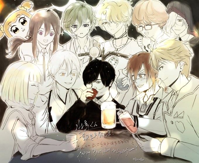 壮馬くんのtwitterイラスト検索結果 古い順 壮馬くんのtwitterイラスト検索結果 古い順