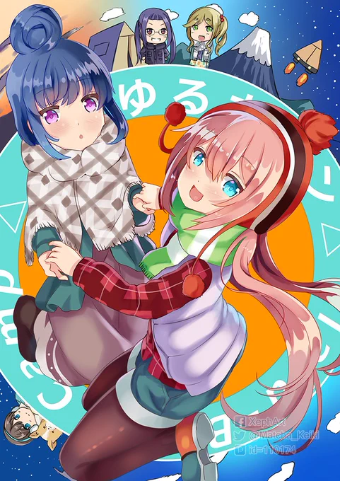 One of my favorite anime last season~

#ゆるキャン 