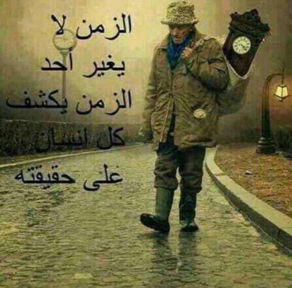 فعلا