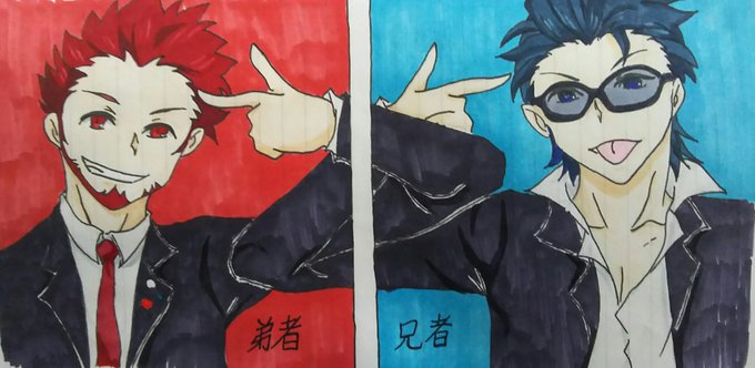 2broさん好きと繋がりたいのtwitterイラスト検索結果 古い順 2broさん好きと繋がりたいのtwitterイラスト検索結果 古い順