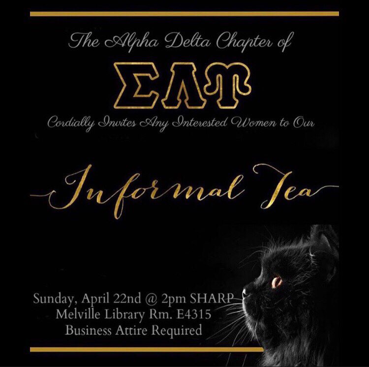 ΣΛΥ Stony Brook tweet media