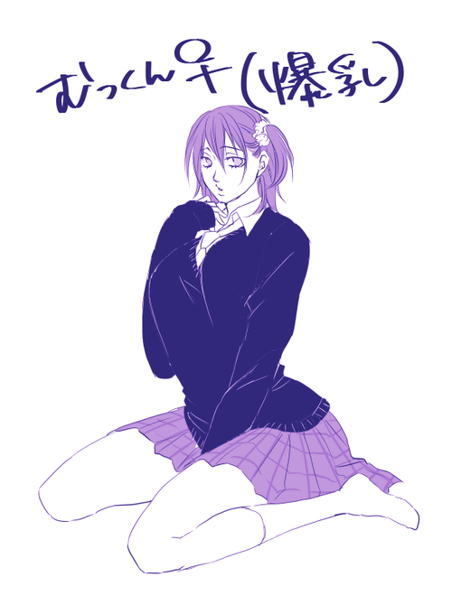 紫原のtwitterイラスト検索結果