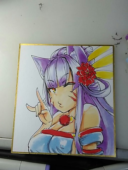 ラスト!おやすみ! 