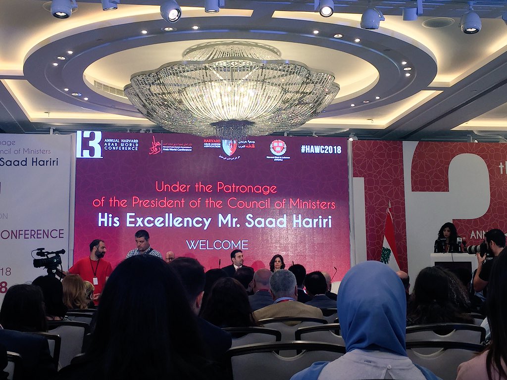 dananasrah's tweet photo. Excited to be at the 13th annual Harvard Arab World Conference, hosted in historic Beirut! Topics include the future of healthcare, education, entrepreneurship, policy and law in the region #HAWC2018 #RegionRising @Harvardarabaa https://t.co/Bl8kDSjKX1