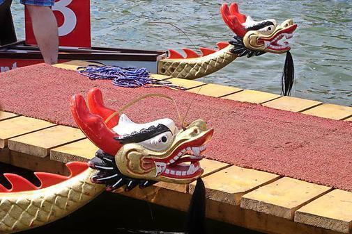 Drachenboote gekentert: Mindestens elf Tote in #China ebx.sh/2F56Rkt https://t.co/Xp1YPpgyXh