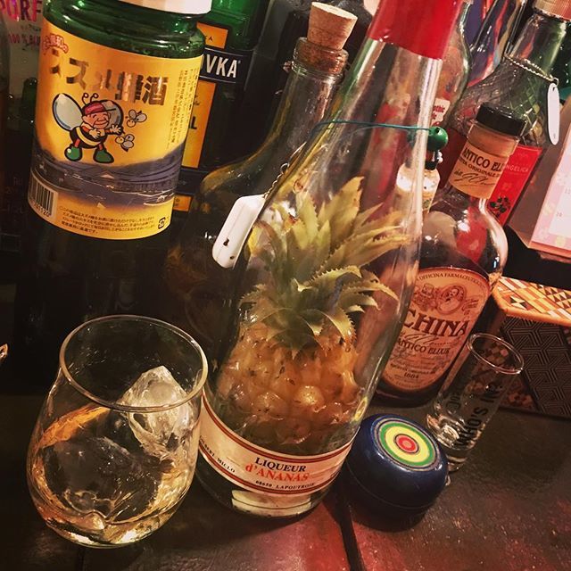 梶有紀子 Yukiko Kaji 本日の会場で めずらしい 珍しい パイナップル アナナス Pineapple Ananas の リキュール お酒 を 梶有紀子 シンガーソングライター 弾き語り ミュージシャン Jpop Music Singer Songwriter Instamusic T 梶有紀子 Yukiko Kaji 本日の会場で めずらしい 珍しい パイナップル アナナス Pineapple Ananas の リキュール お酒 を 梶有紀子 シンガーソングライター 弾き語り ミュージシャン Jpop Music Singer Songwriter Instamusic T