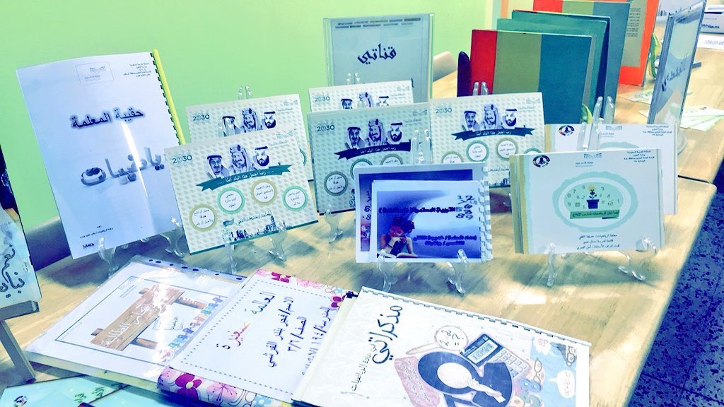 s194bhotmailco1's tweet photo. #مكتب_تعليم_جنوب_جدة
ضمن برامج تطوير النمو المهني للمعلمات 
نفذت مدرسة ١٩٤ الابتدائية ورشة تدريبية بعنوان ( ممارسات تعلمية ) 
إعداد وتنفيذ أ. خديجة الثقفي 
المقر : معمل الرياضيات
الفئة المستهدفة : المعلمات والمتعلمات وأولياء الأمور 
صور من الورشة: https://t.co/7ZgTPkWDq9