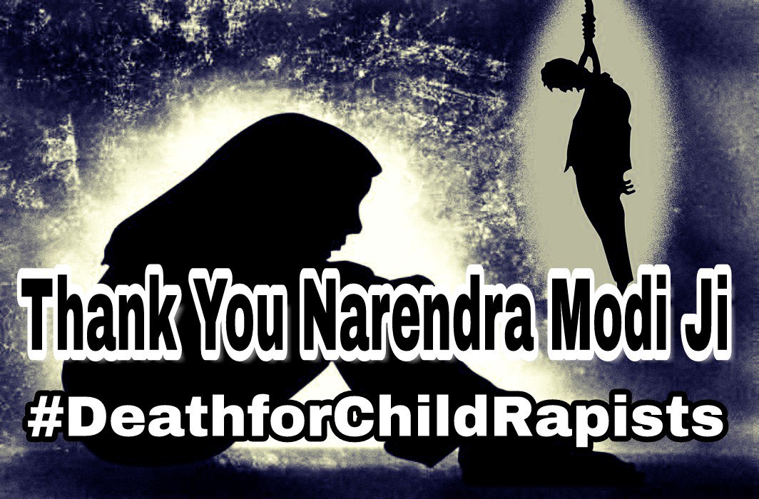 Aditya Chapra (@adityachapramp) on Twitter photo We have seen many Govts that have changed the laws or created new ones for their own comfort. But the <a href="/NarendraModi/">Narendra Modi</a> Govt has been dedicated towards making laws for the citizens of India.
Thanks <a href="/ManekaGandhiBJP/">Maneka Sanjay Gandhi</a> Ji & <a href="/RSPrasad/">Ravi Shankar Prasad</a> Ji for making into existence of #DeathForChildRapists We have seen many Govts that have changed the laws or created new ones for their own comfort. But the <a href="/NarendraModi/">Narendra Modi</a> Govt has been dedicated towards making laws for the citizens of India.
Thanks <a href="/ManekaGandhiBJP/">Maneka Sanjay Gandhi</a> Ji & <a href="/RSPrasad/">Ravi Shankar Prasad</a> Ji for making into existence of #DeathForChildRapists