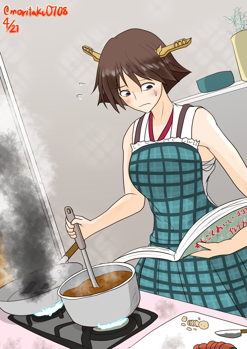 Morita En Twitter 料理本を見ながら料理する比叡 艦これ版深夜の真剣お絵描き60分一本勝負 艦これ版真剣お絵描き60分一本勝負