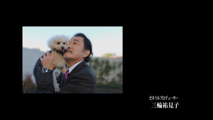 おっさんずラブ 田中圭と吉田鋼太郎と林遣都の三角関係を描いたドラマ キスシーンがやばいお まとめダネ