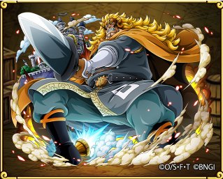 optc_reroll's tweet photo. 6 ★ Vinsmoke Judge, Sanji, Vinsmoke Family's 3rd Son and Rob Lucci, CP9 Dark Justice
5 ★ Sakazuki, Trembling Calamity 
Global Version!

ID : 935310623
Password : 3awcjdmi

#OPTC #SUGOFEST https://t.co/YaKw6V4boz