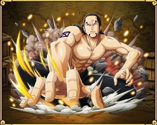 optc_reroll's tweet photo. 6 ★ Vinsmoke Judge, Sanji, Vinsmoke Family's 3rd Son and Rob Lucci, CP9 Dark Justice
5 ★ Sakazuki, Trembling Calamity 
Global Version!

ID : 935310623
Password : 3awcjdmi

#OPTC #SUGOFEST https://t.co/YaKw6V4boz