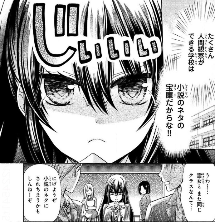 ㊗️6/13 コミックス発売🎉
そしてお問い合わせ下さった皆様、ありがとうございました🙇♀️
バツしな カップル編、コミックス発売決定です‼️✨
それぞれ成長した5人にドキッとしたり、変わらないところに嬉しくなったり…☺️🌷
そんなカップル編、単行本派の皆様はお楽しみにお待ちください💕