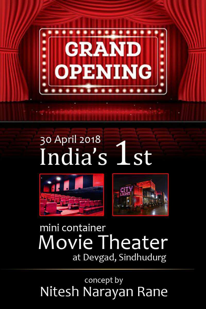DawoodThakur's tweet photo. India's 1st #MiniContainer Movie Theater at Devgad, Sindhusurg.
@NiteshNRane @MeNarayanRane
@MaheshMhatre @CMOMaharashtra @Dev_Fadnavis @transform_ind @TawdeVinod @abpmajhatv @mataonline @AmrutaOfficial @SIDDHARTH23OCT @imAnkkush @News18lokmat @SachinSKhedekar https://t.co/IwfmVc9jRY