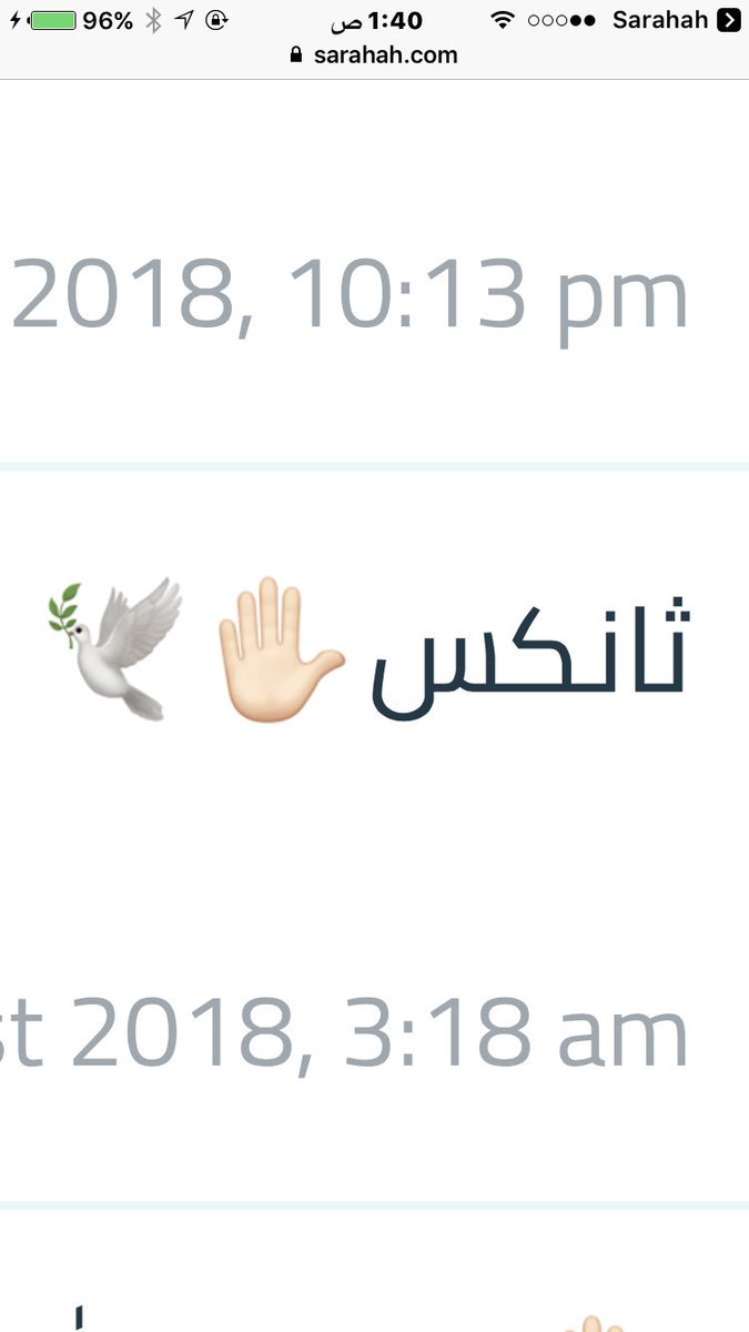 Ar5l4's tweet photo. العفو !! ع وش ؟ https://t.co/5pRGYHnRgC