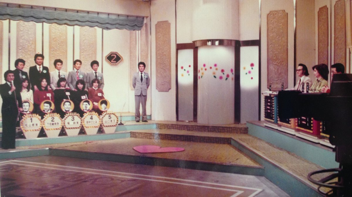 Images Of 夫婦でドンピシャ Japaneseclass Jp