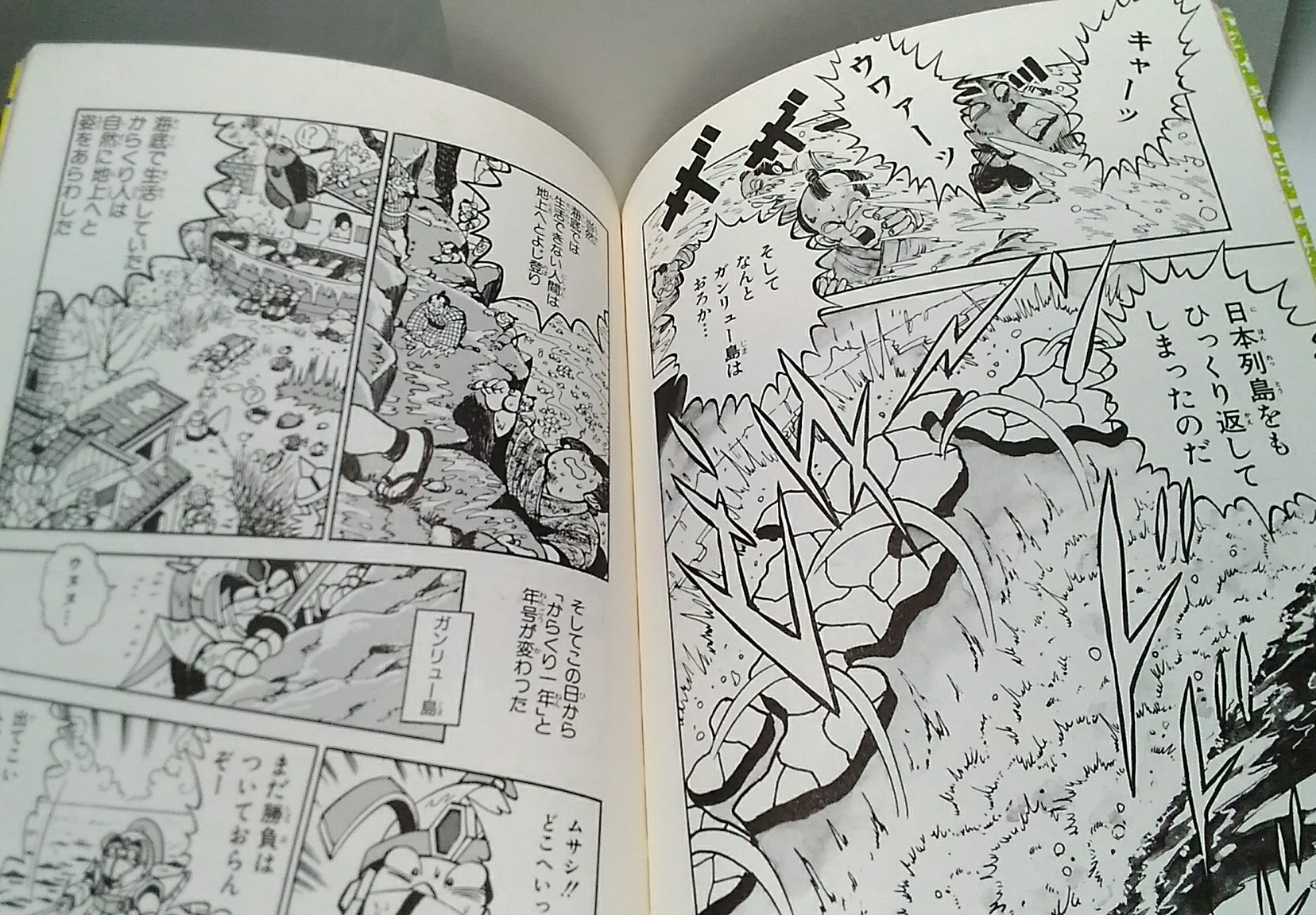 コウジ_LAYZNER_MARK2 on X: 
