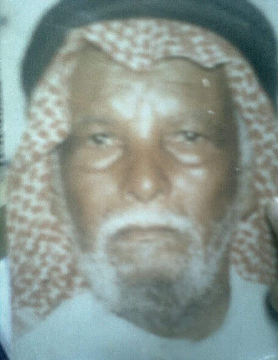 الشريف عبدالإله العبدلي Pa Twitter جدي سيادة الشريف المنيف الشيخ حسن بن عجلان بن حسن بن عجلان الثقبي الحمودي العبدلي شخصيات من الاشراف شخصيات من السادة الاشراف Https T Co Jcphyfikf7