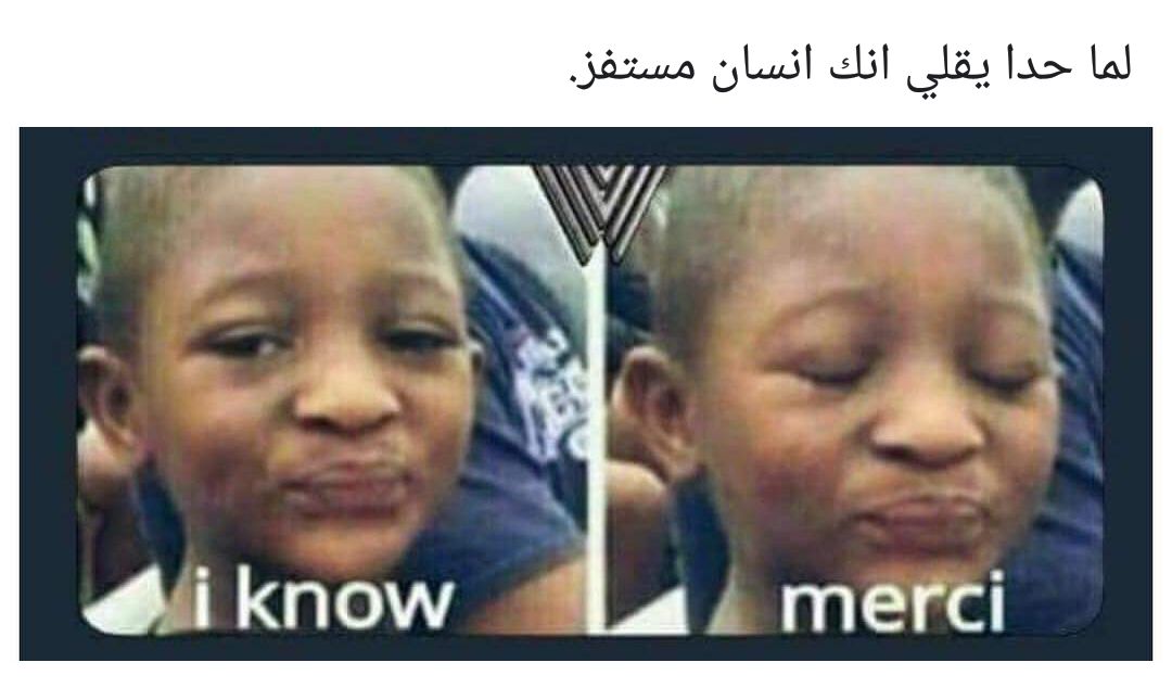 Mahmouddgh's tweet photo. https://t.co/wRTvhzqD2Q