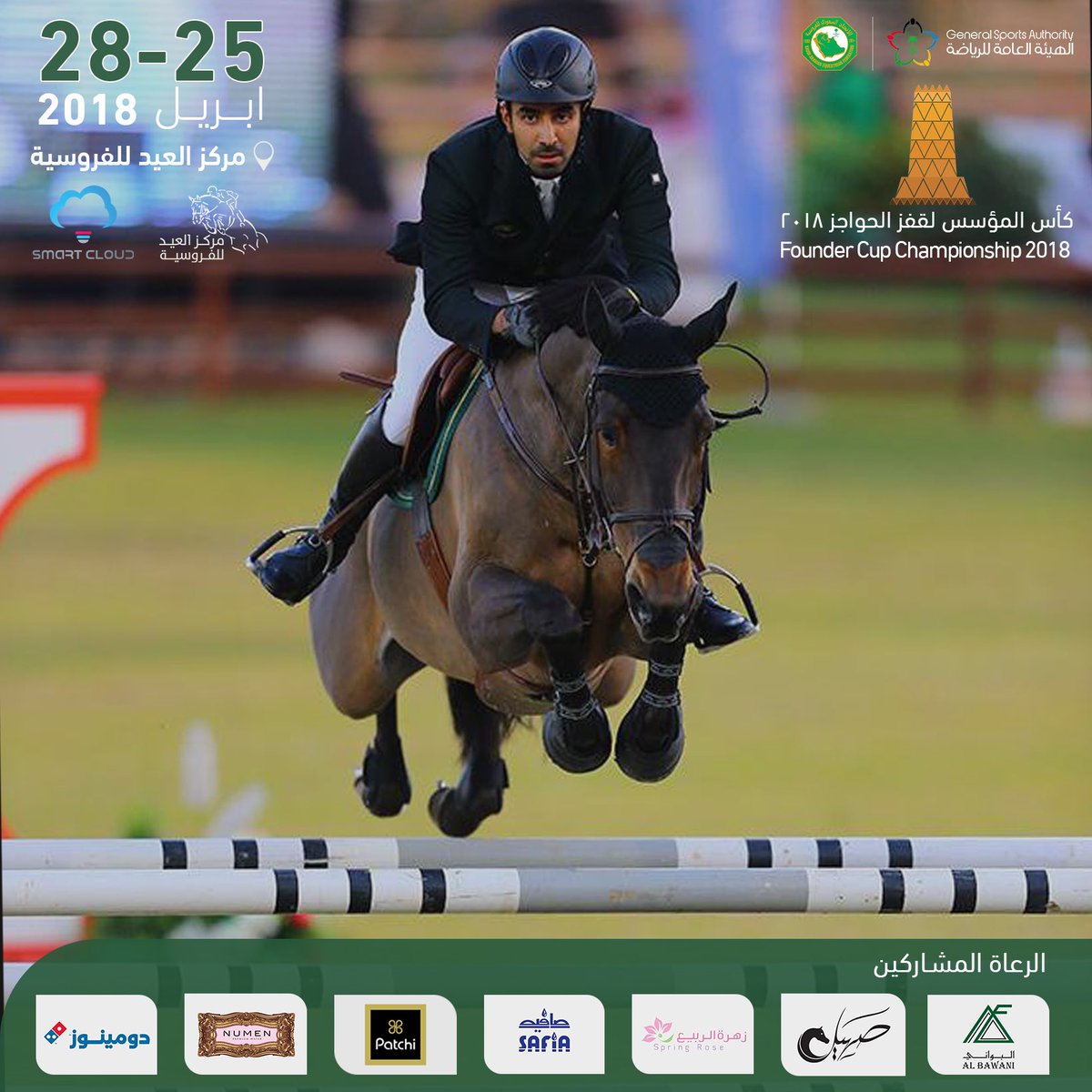 Smcdksa tweet picture