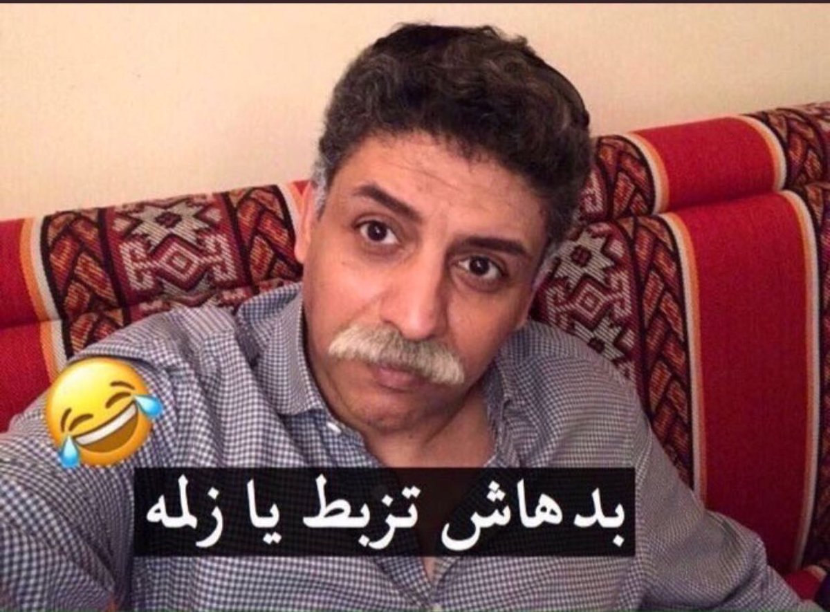rakkaan76's tweet photo. #اطلاق_نار_في_حي_الخزامي

شائعات الإعلام المعادي المملوك لقطر ينشر الشائعات لعلمه بقرب سقوطه الوشيك بعد المقاطعة "المثمرة"، ولكن الشعب متحد للتصدي لكل كذبة يروج لها إعلام الصهيوني عزمي بشارة. https://t.co/2dSZMTEZtt