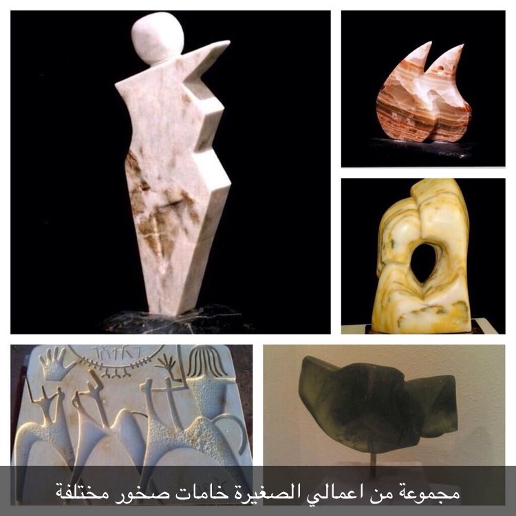 Alnahhat's tweet photo. @algassabinasser  https://t.co/E3vDpTbEOm