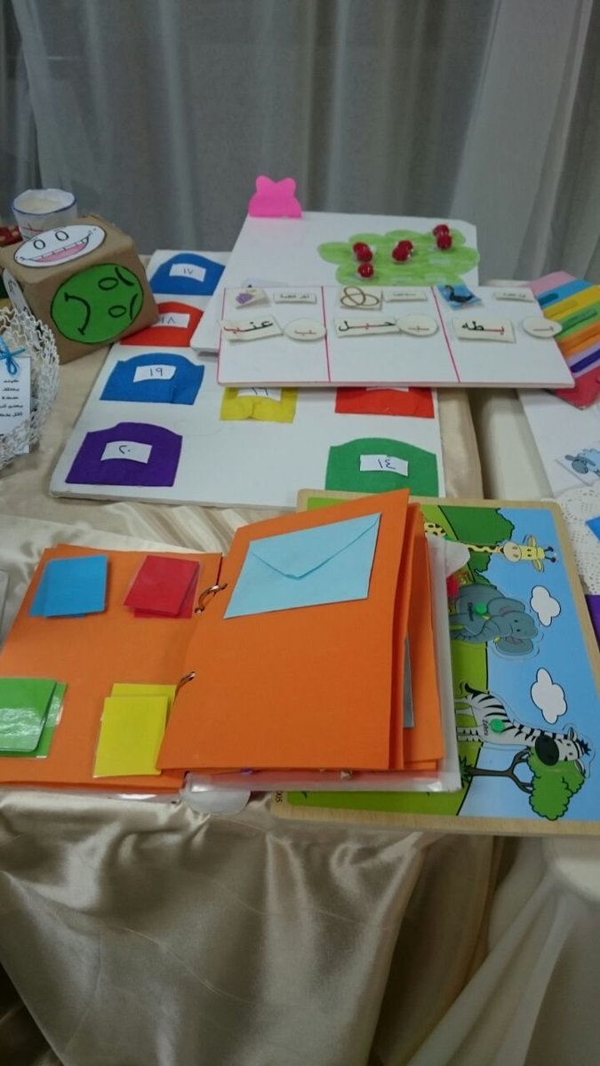 جامعة طيبة غرفة التكامل الحسي وأركان توعية لأطفال اضطراب طيف التوحد جامعة طيبة غرفة التكامل الحسي وأركان توعية لأطفال اضطراب طيف التوحد