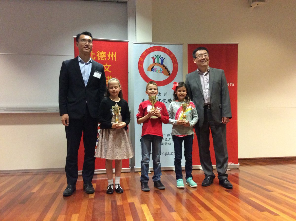 blong_bee's tweet photo. Cooper Medlock 1st place in Chinese contest! https://t.co/z5dqO3iCcJ
