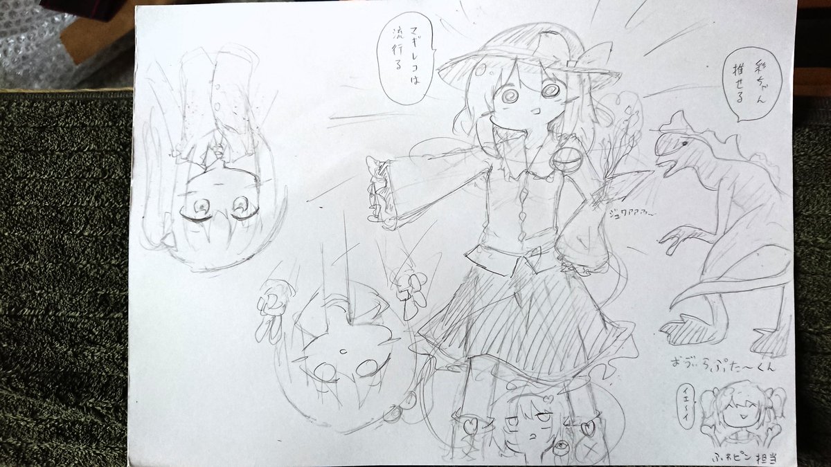 上品になります 
