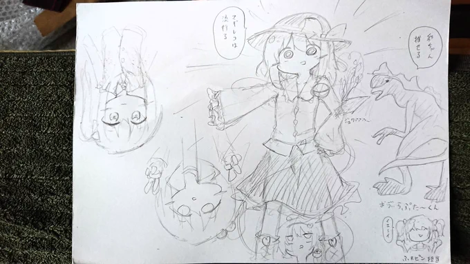 上品になります 