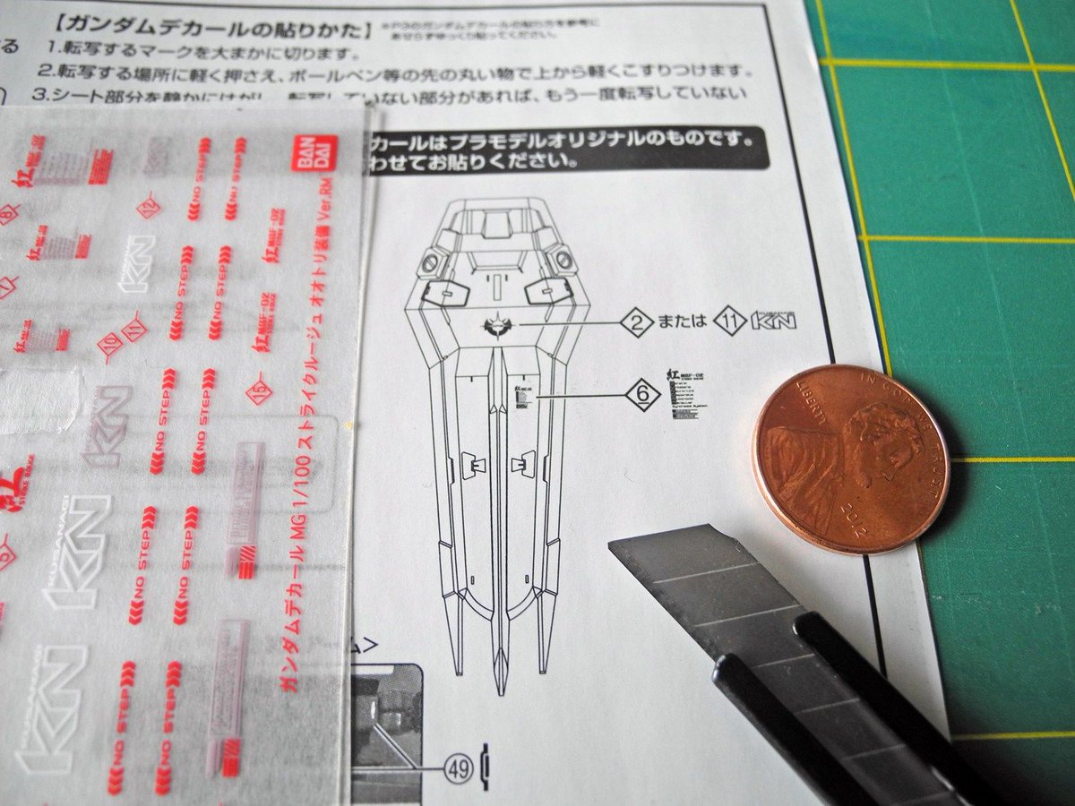 gunplaitalia's tweet image. 🚀 Guida all'applicazione delle decalcomanie a secco - anche dette dry decal - che potete trovare in alcune confezioni di gunpla! Da non confondere con gli adesivi o con le decalcomanie ad acqua (water decal):
gunpla101.com/dry-transfer-d…
#GunplaTutorial #ModelingTutorial #DryDecals