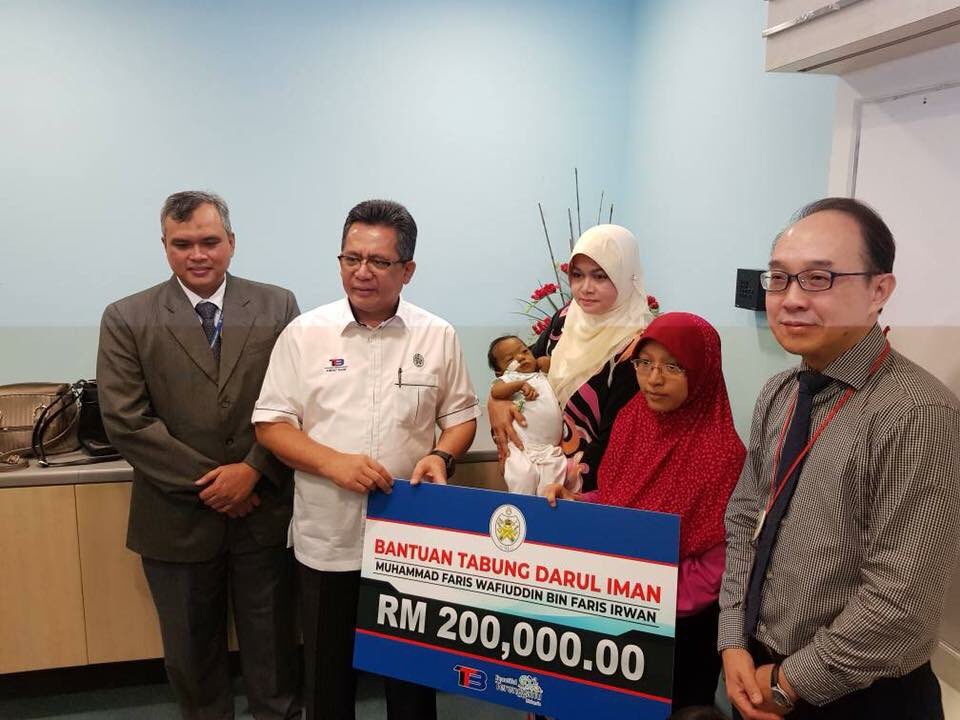 YBAhmadRazif's tweet photo. Innalillahiwainnailaihirojiun. Terima berita pemergian adik Mohammad Faris Wafiuddin pada petang semalam di PPUM, Petaling Jaya. Takziah saya ucapkan kepada keluarga Allahyarham Adik Wafi, semoga Allahyarham ditempatkan bersama golongan yang beriman. Al Fatihah

Foto kenangan https://t.co/rDGHKfDzW7