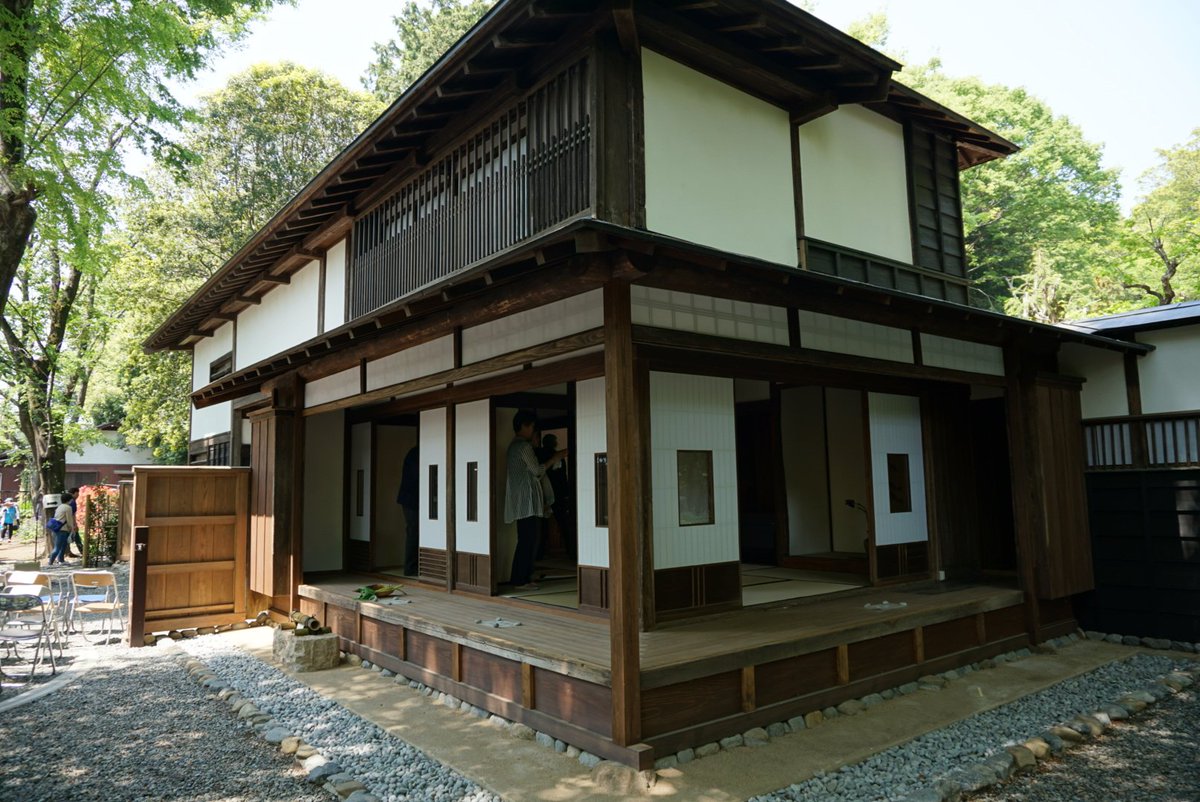 東京都国分寺市広報 長屋門お披露目 本日 4月22日 日 に市の重要有形文化財 建造物 である旧本多家 住宅長屋門の修理工事が完了し お披露目式が行われました 一般公開 見学会 も開始していますので この機会に ぜひお越しください 国分寺 東京都国分寺市広報 長屋門お披露目 本日 4月22日 日 に市の重要有形文化財 建造物 である旧本多家 住宅長屋門の修理工事が完了し お披露目式が行われました 一般公開 見学会 も開始していますので この機会に ぜひお越しください 国分寺