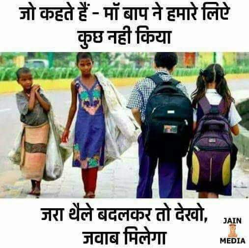 Hsgholia's tweet photo. @prakharaditya09 @richaanirudh @sakshijoshii @iAadiRaj Firstly truly investigation should be done and the accused should be given capital punishment to set an example for other people https://t.co/lZojjuuDIF