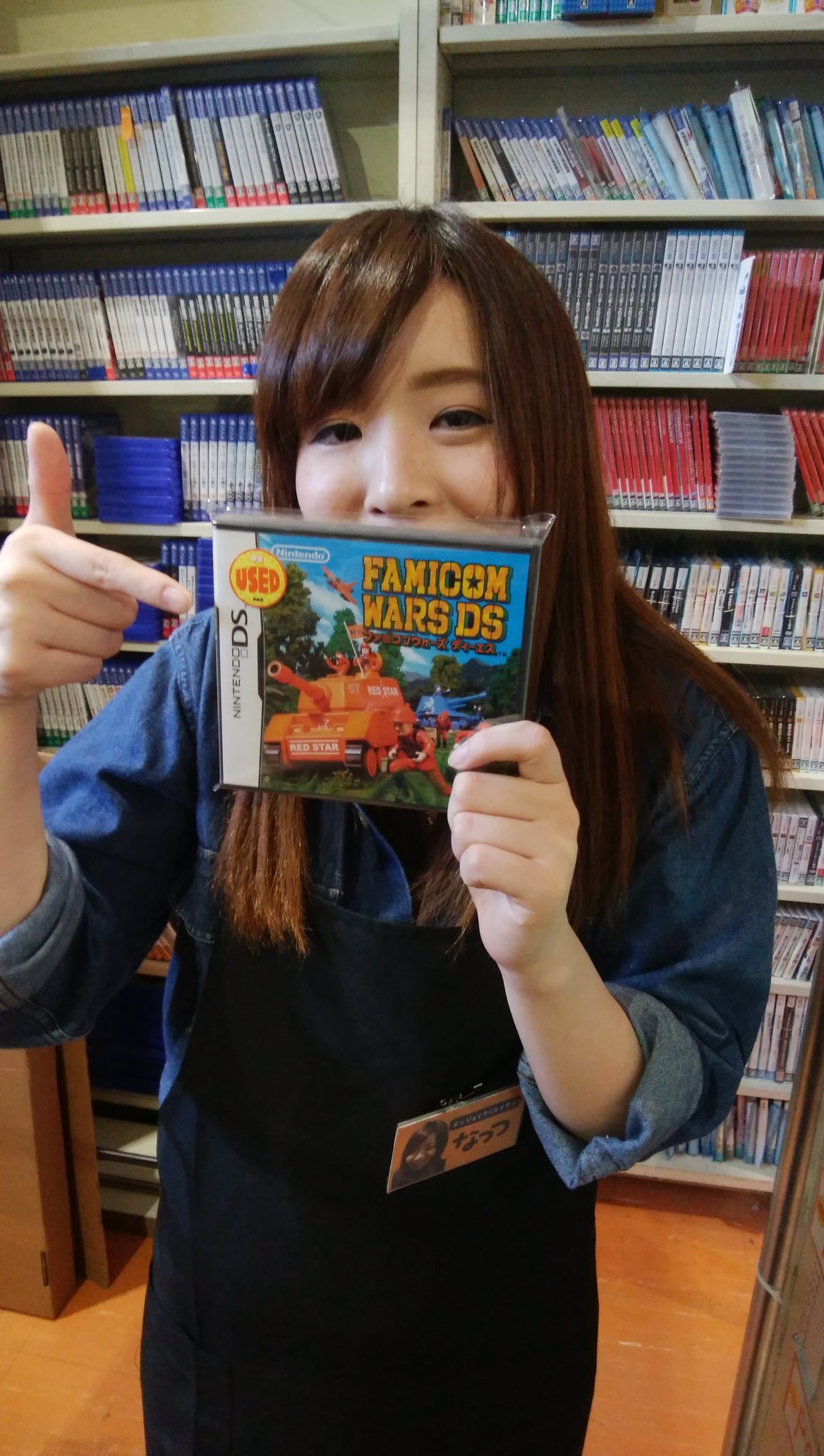 ファミコンウォーズds Twitter Search Twitter