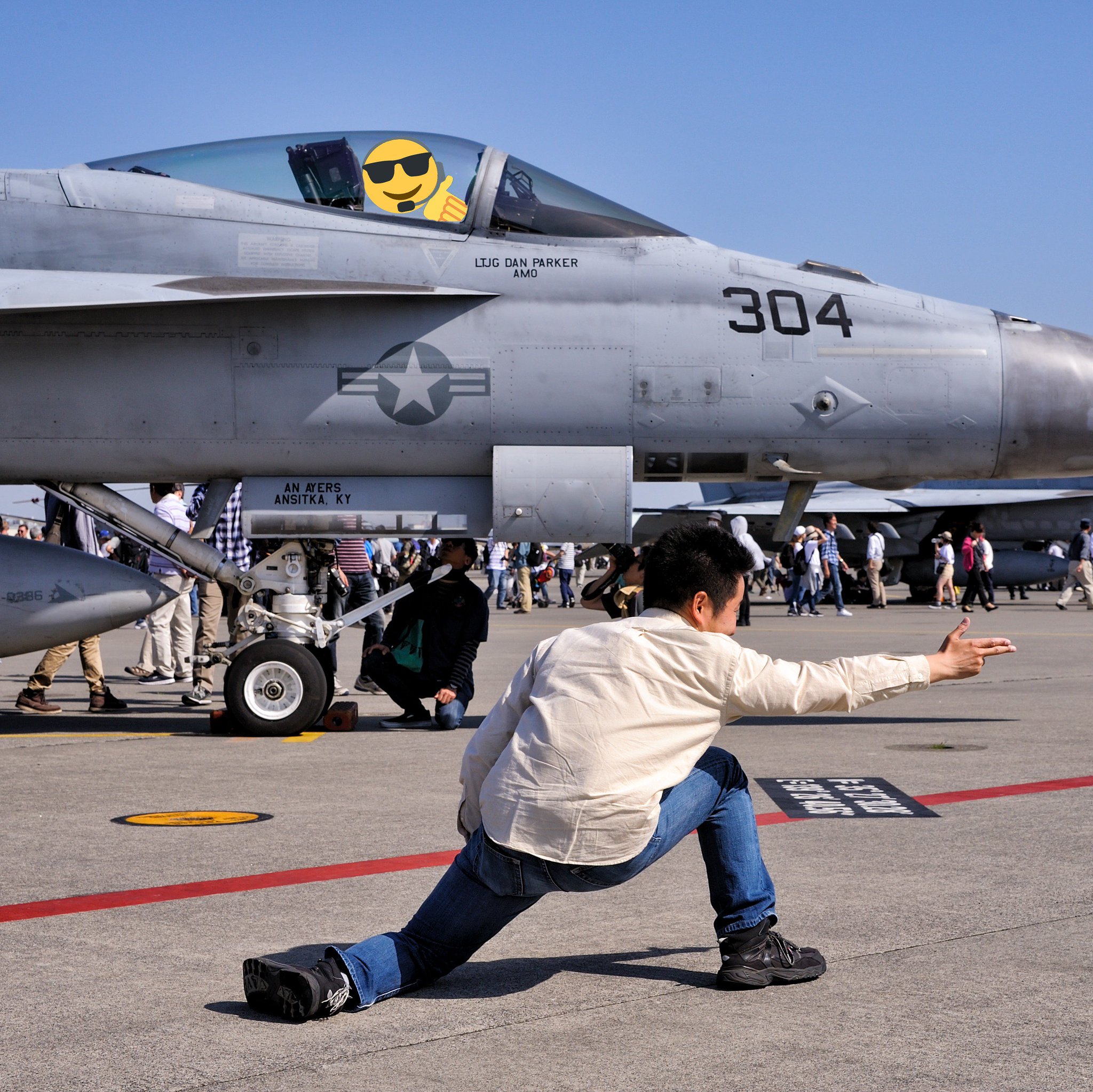 Akira Uekawa on X: 
