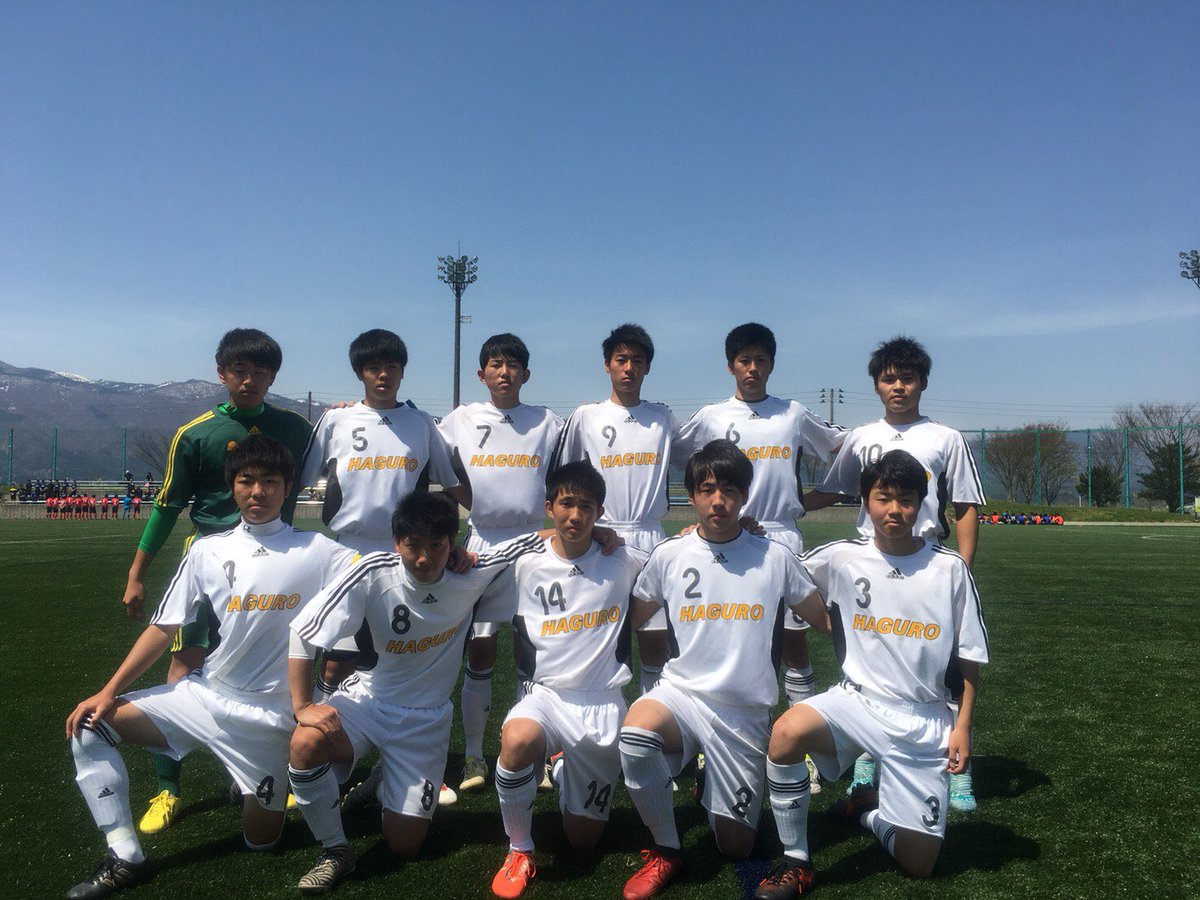 羽黒高校男子サッカー部 در توییتر 県リーグ 2部 4 21 土 Vs新東 スタメン 1 田村賢志朗 2 保科海弥 3 佐藤幹 4 茂木幸彦 5 渡會幹太 6 石川胡太郎 7 斎藤蓮 8 後藤龍人 9 奥山怜生 10 渡部翔 14 荒井潤太