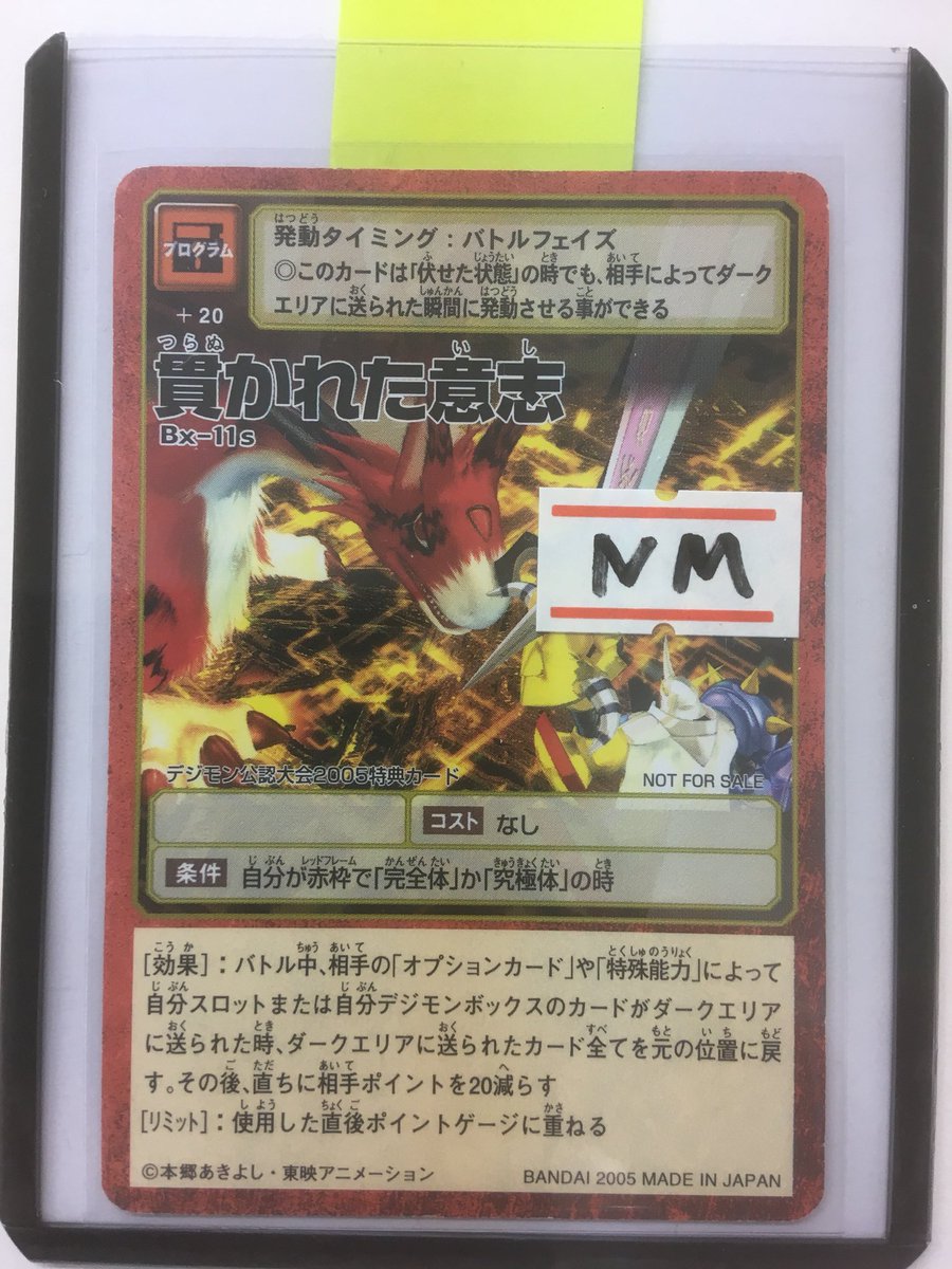 カードランド秋葉原店@ガンダムカードゲーム ONEPIECEカードゲーム  