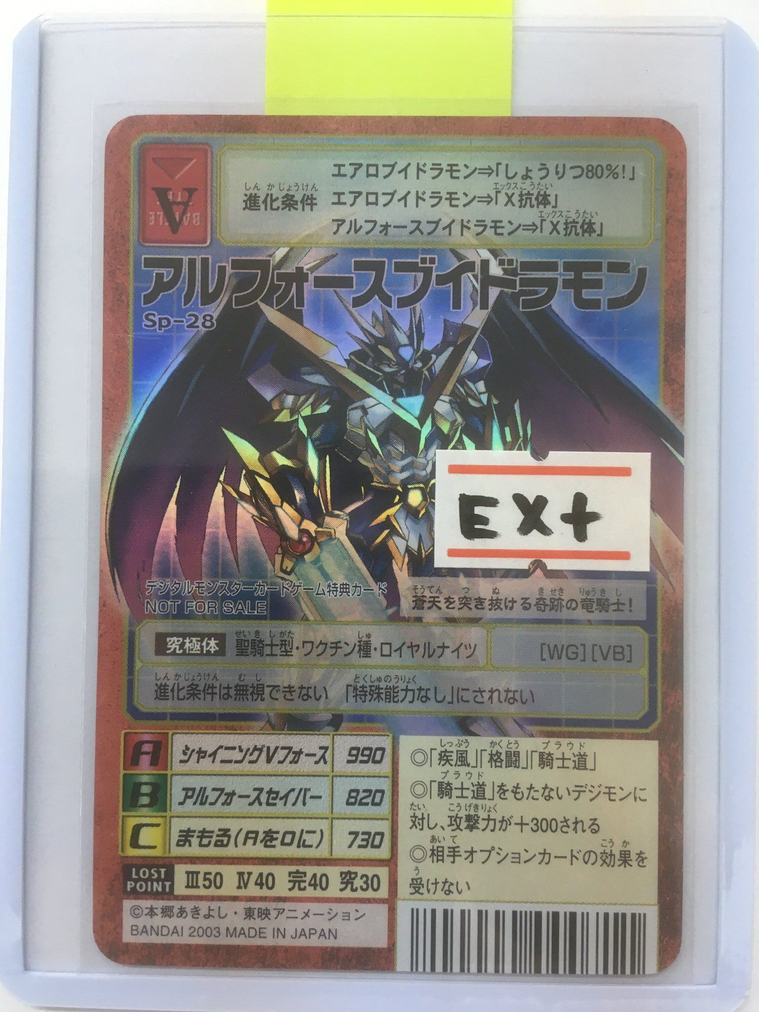 カードランド秋葉原店@ガンダムカードゲーム ONEPIECEカードゲーム  