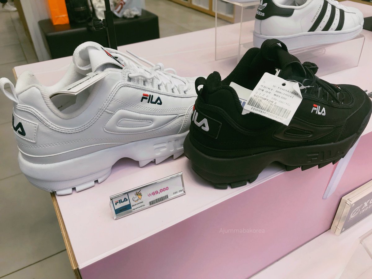 fila abc mart