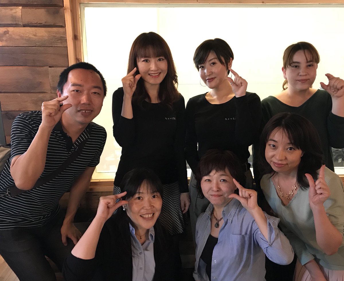 石橋里奈 V Twitter ちょっと美女 行ってきました 朗読は初だったのですごく新鮮でした ステキな時間をありがとうございました すぐ近くでワインのイベントもやっていました さすが表参道 オサレ ちょっと美女 表参道