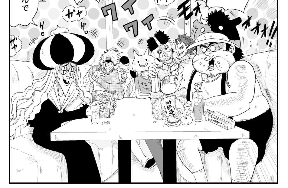 163話の勇者オフ会の参加者はカムバートが主役の漫画(こんまどのパイロット版的なもの)の登場人物でした。これ描いたのが6年前とかなのでなんだか感慨深い気持ちになりました。ちなみに牛の彼は80話で婚活しに来てます。 