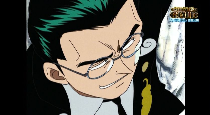 嘲笑のひよこ すすき Twitterissa 本日4月22日は One Piece のクロネコ海賊団船長 百計のクロの誕生日 おめでとう Onepiece ワンピース クロ生誕祭 クロ生誕祭18 嘲笑のひよこ すすき Twitterissa 本日4月22日は One Piece のクロネコ海賊団船長 百計のクロの誕生日 おめでとう Onepiece ワンピース クロ生誕祭 クロ生誕祭18