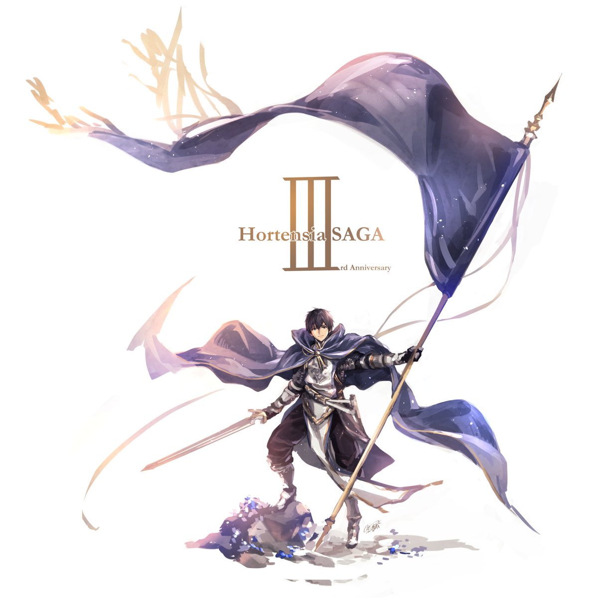 鮠水ちか 祝 オルサガ 3周年 こちらは非公式のイラストです オルサガ 鮠水ちか 祝 オルサガ 3周年 こちらは非公式のイラストです オルサガ