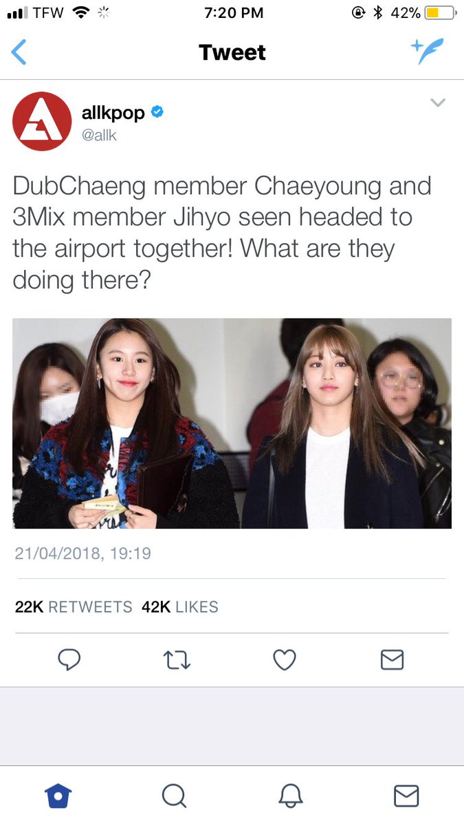 The media has questions and Jihyo isn’t giving any answers