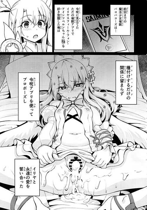 BoobDrop's tweet photo. https://t.co/2u6qYhiTLw