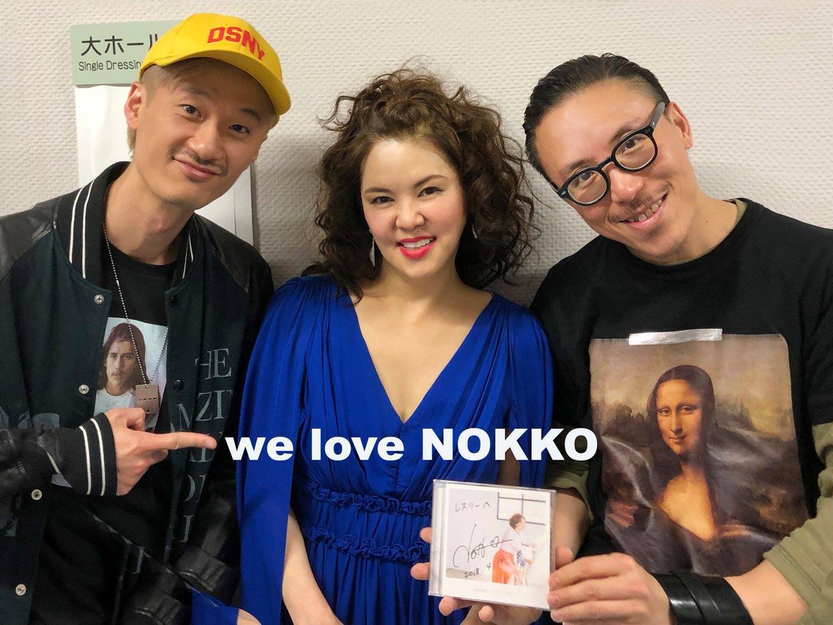 We Love NOKKO ! Thank you Mr GOH HOTODA for making such a