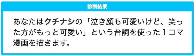 泣き顔のtwitterイラスト検索結果 古い順 泣き顔のtwitterイラスト検索結果 古い順